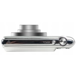 Aparat kompaktowy AgfaPhoto DC8200 Srebrny - Silver