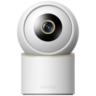 Kamera wewnętrzna Imilab C40 Biała - White