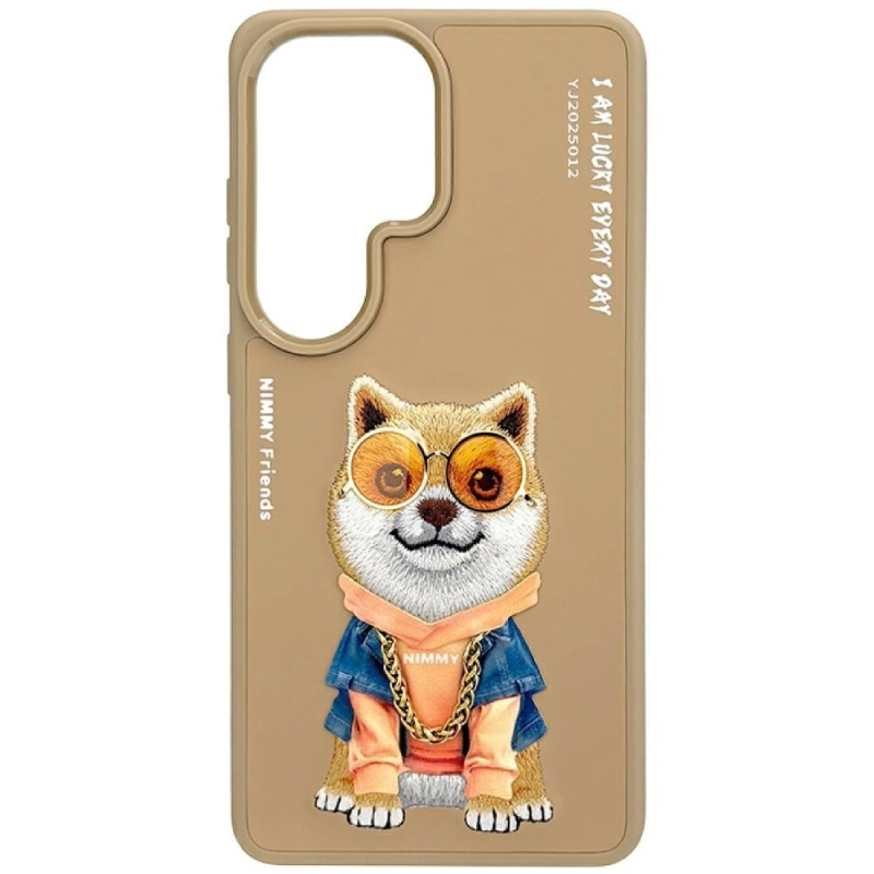 Etui Nimmy Glasses Cool Cat do Samsung Galaxy S26 Ultra Beżowy - Beige