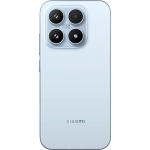 Xiaomi 17 5G 12/256GB Niebieski - Ice Blue