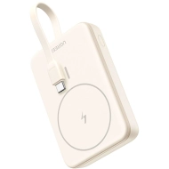 Powerbank magnetyczny Ugreen PB760 10000mAh + Kabel USB-C Beżowy - Beige