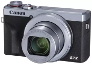Aparat Canon PowerShot G7X Mark III srebrny