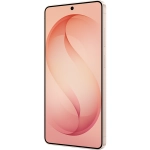 Samsung Galaxy S26 Ultra 5G 12/512GB Złoty - Pink Gold