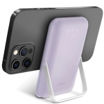 Powerbank magnetyczny UNIQ Hoveo 5000 mAh USB-C 20 W PD Liliowy - Lilac