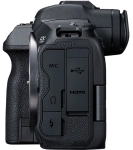 Aparat Canon EOS R5