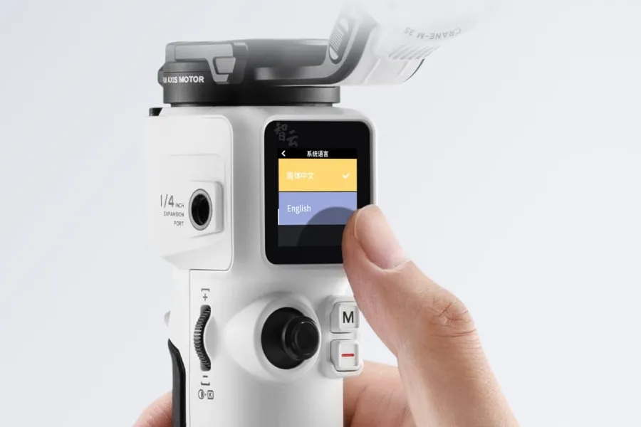 Gimbal Zhiyun Crane M3 S Combo
